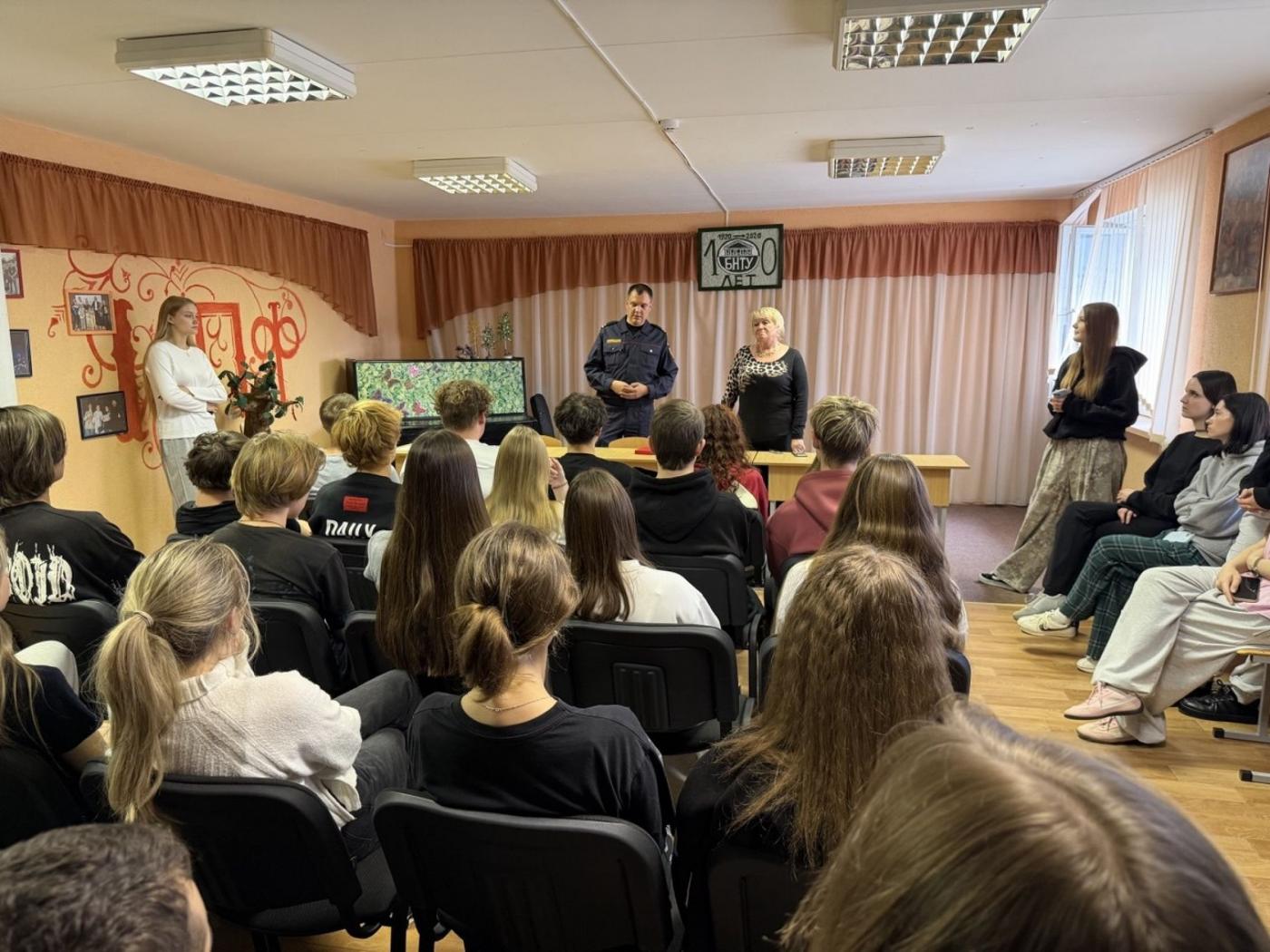Повышение правовой культуры. Первокурсникам напомнили о правилах безопасного поведения